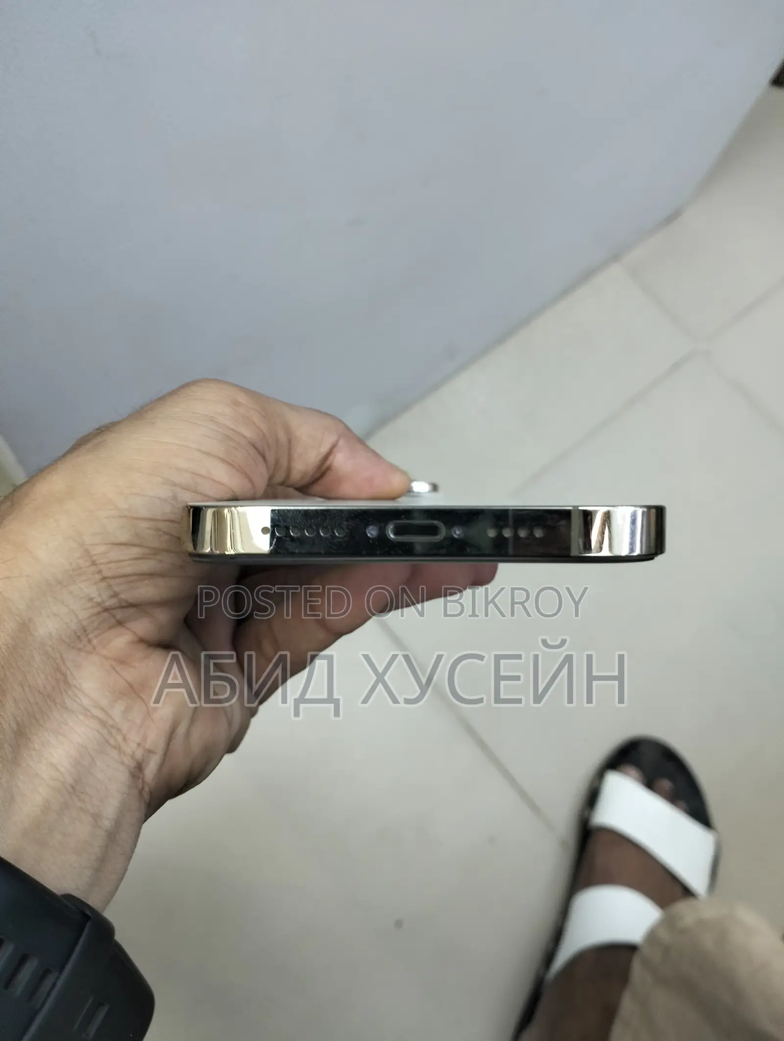 অ্যাপল আইফোন ১৪ প্রো ম্যাক্স ২৫৬ জিবি গোল্ড