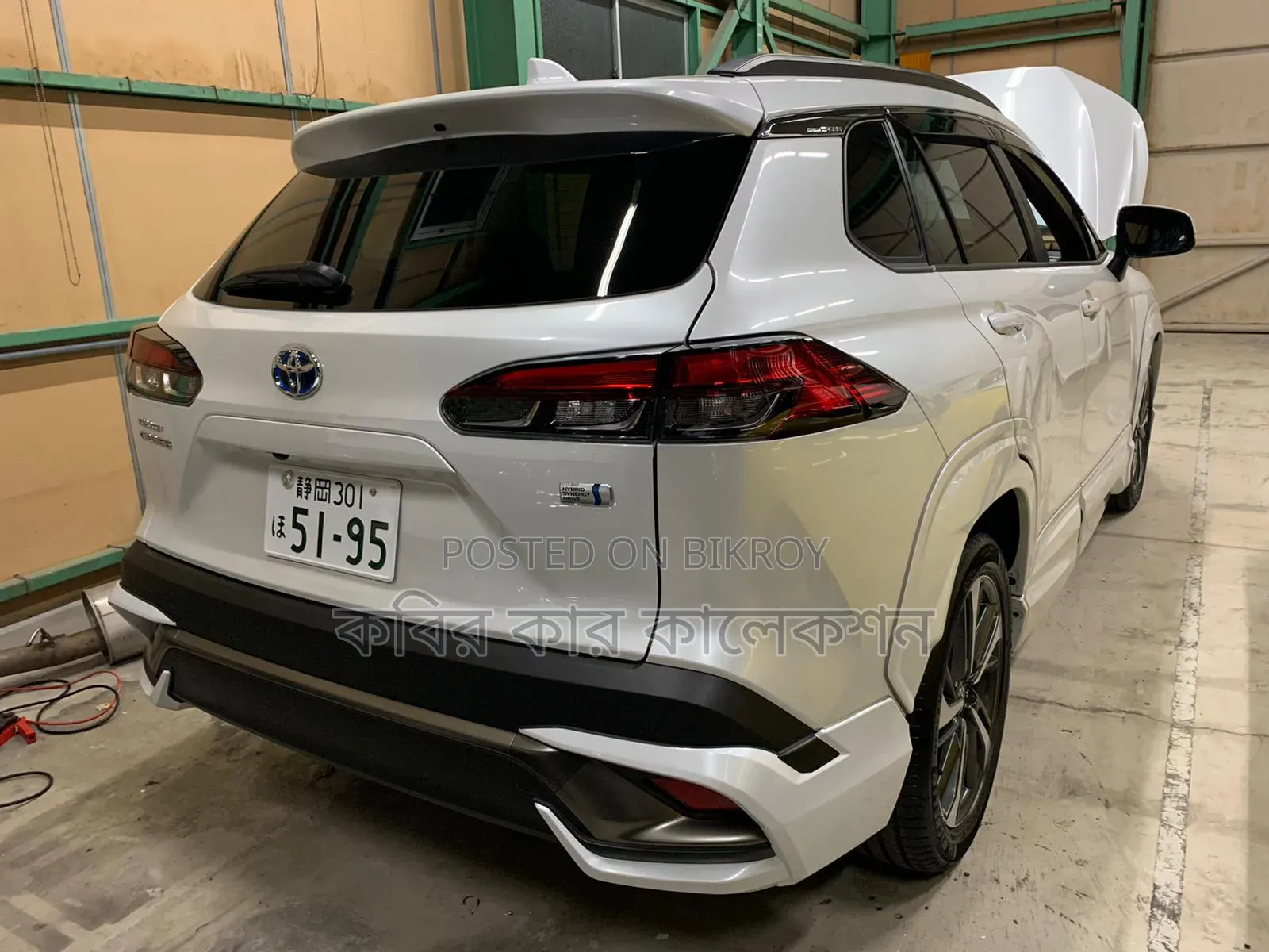 Toyota Corolla Cross 2021 Pearl