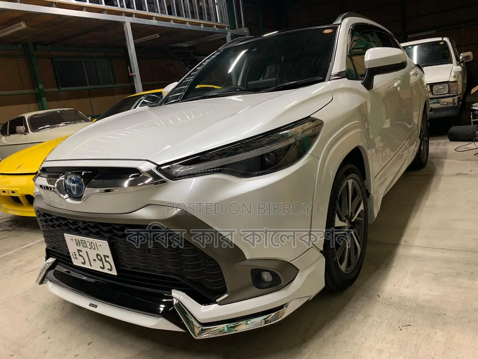 Toyota Corolla Cross 2021 Pearl