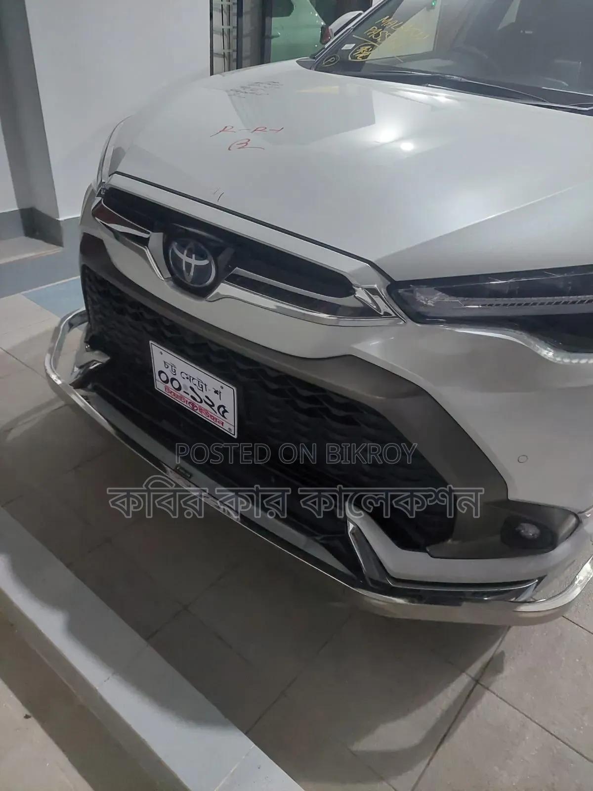 Toyota Corolla Cross 2021 Pearl