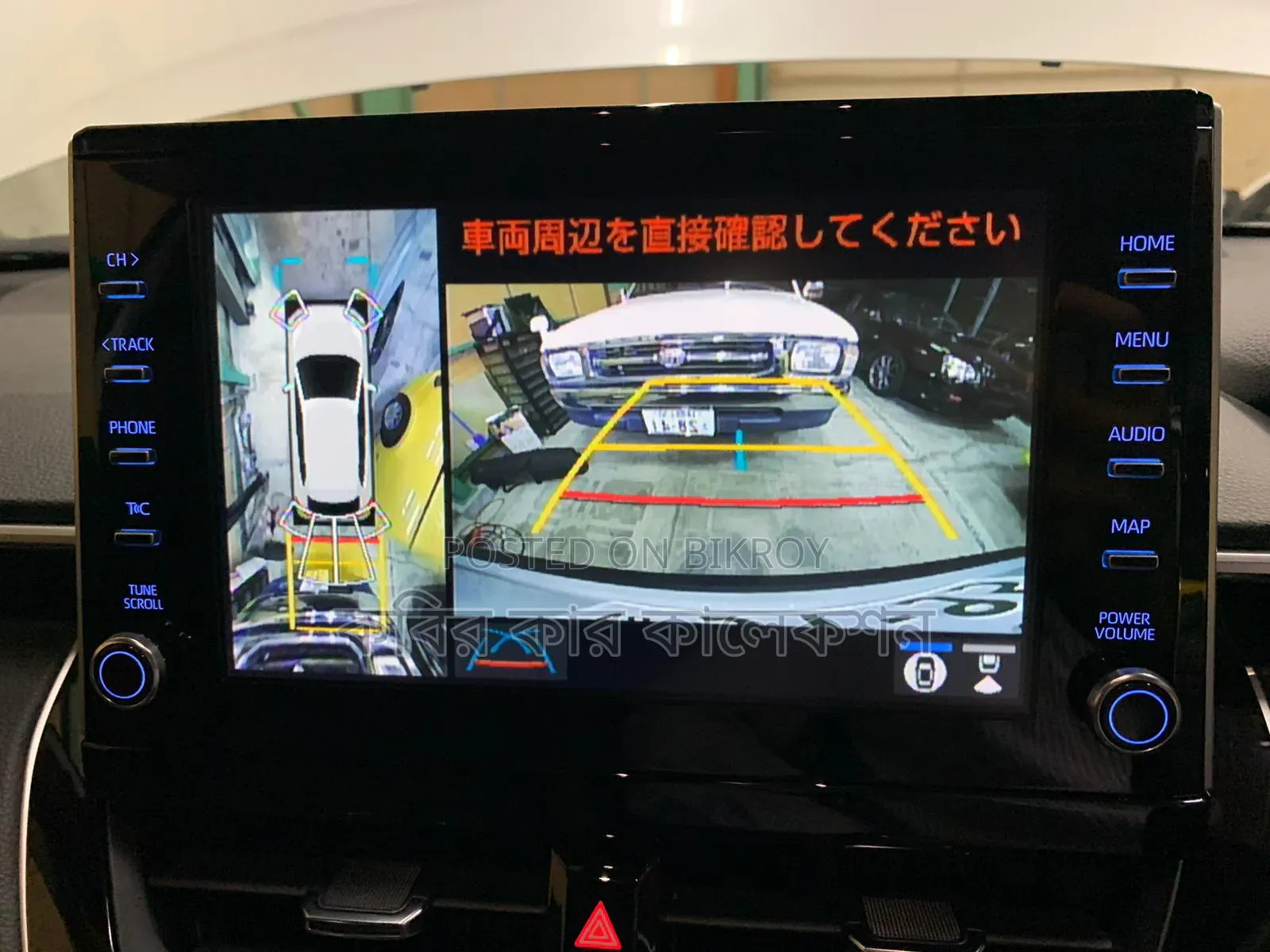 Toyota Corolla Cross 2021 Pearl