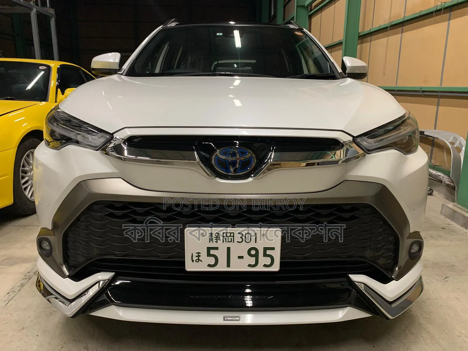 Toyota Corolla Cross 2021 Pearl