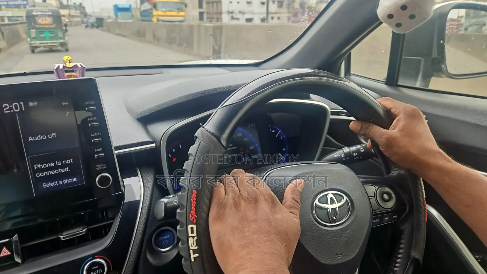 Toyota Corolla Cross 2021 Pearl