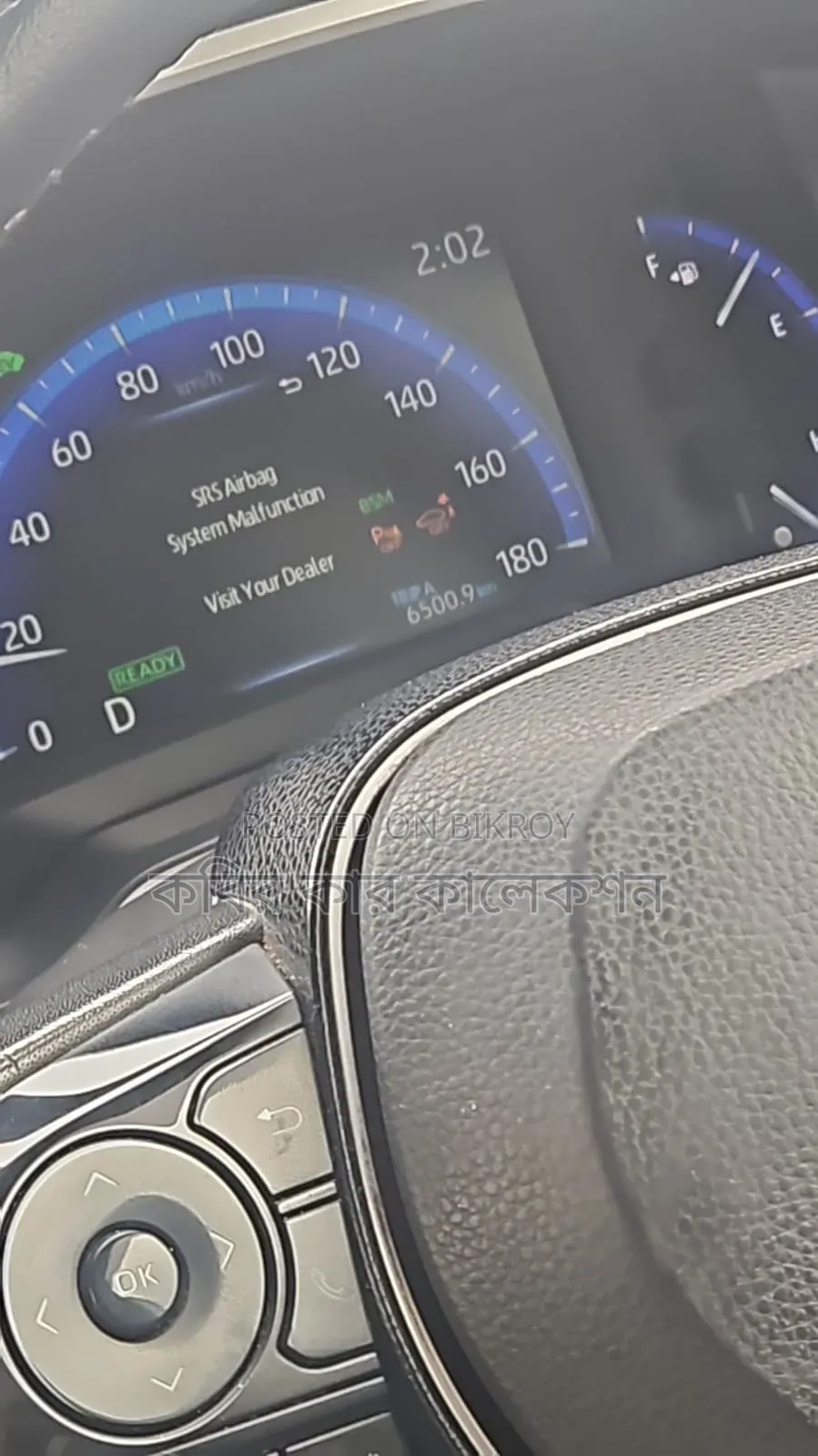 Toyota Corolla Cross 2021 Pearl