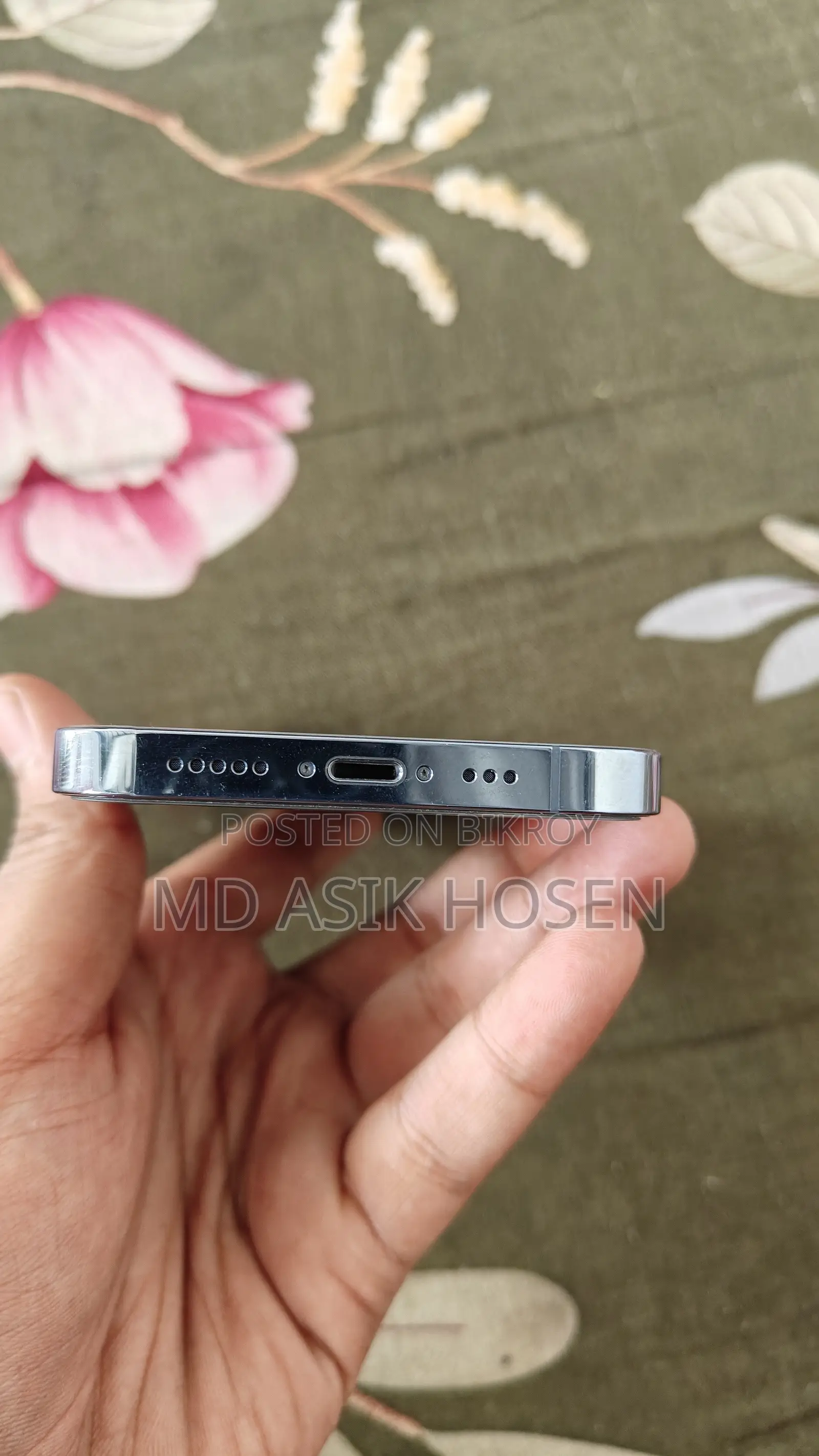 অ্যাপল আইফোন ১৩ প্রো ১২৮ জিবি ব্লু