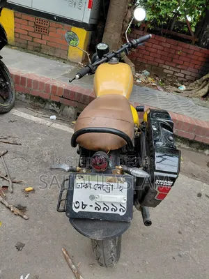 লিফান ১২৫সিসি ২০২২ ইয়েলো