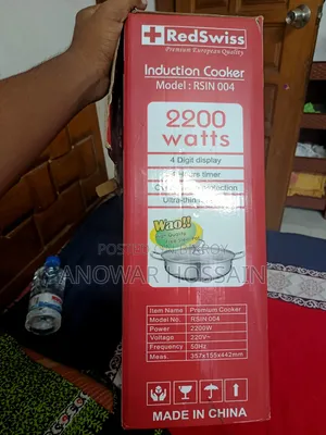 Induction Cooker, Model RSIN 004, 2200 Watts, Made in China