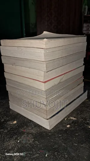 বিবিএ চতুর্থ বর্ষ