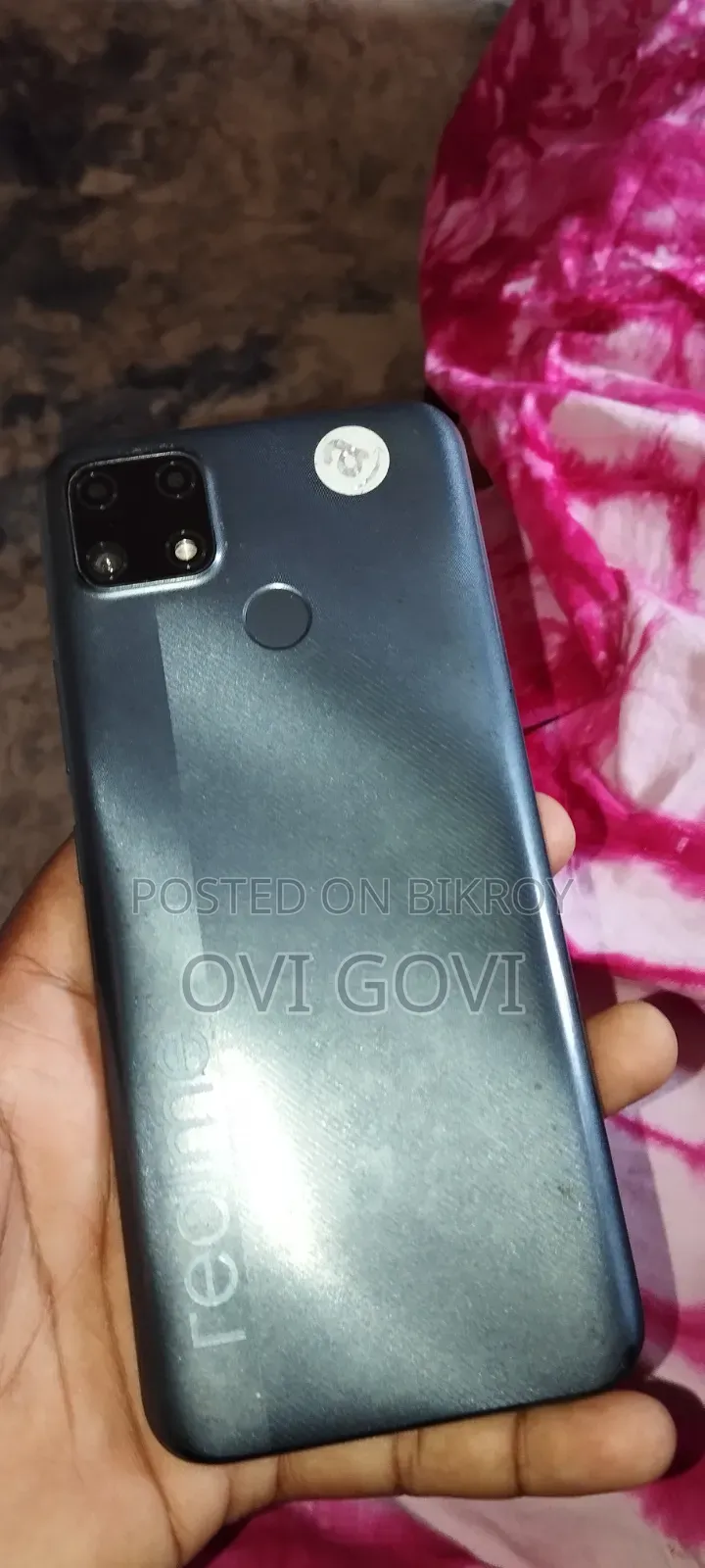 Realme C25s 128 জিবি