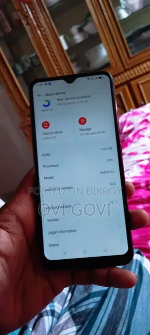 Realme C25s 128 জিবি
