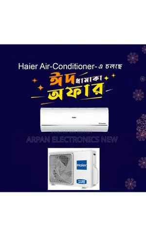 Amazing offer on Haier 1 Ton UVCool Inverter Pro AC!