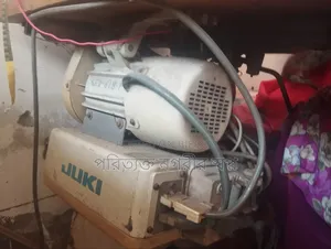 অরজিনাল জুকি প্লেন মেশিন, বিক্রি করবো
