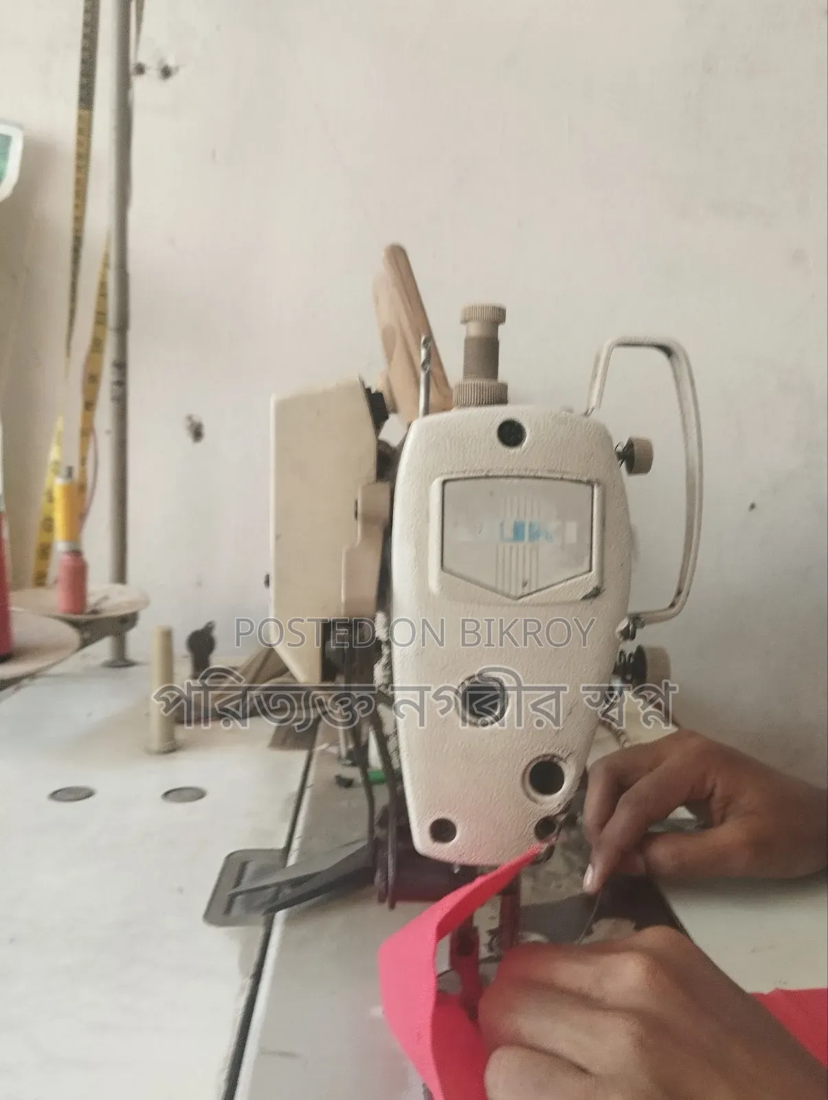অরজিনাল জুকি প্লেন মেশিন, বিক্রি করবো
