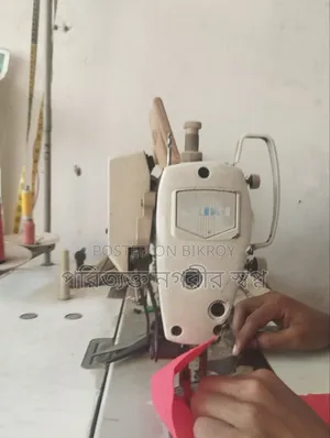 অরজিনাল জুকি প্লেন মেশিন, বিক্রি করবো
