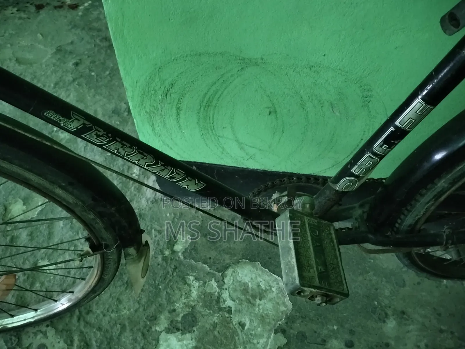 সাইকেল বিক্রয়