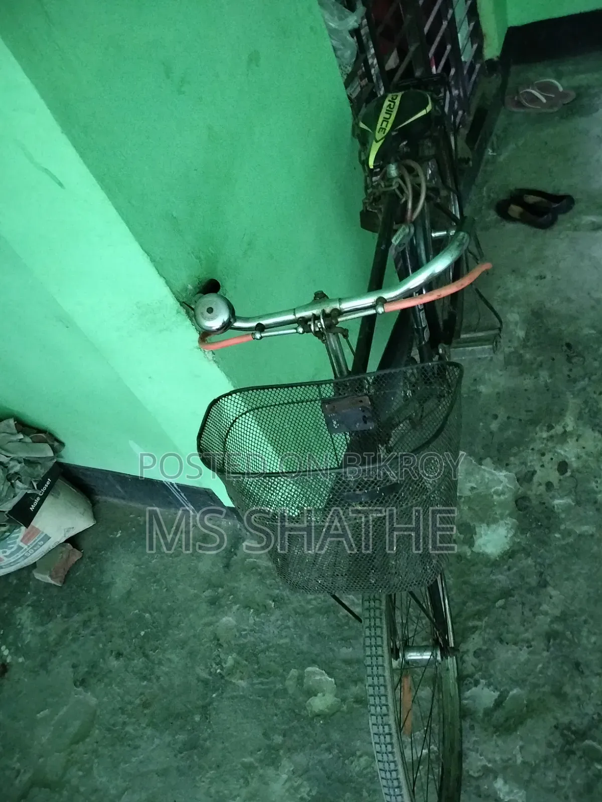 সাইকেল বিক্রয়