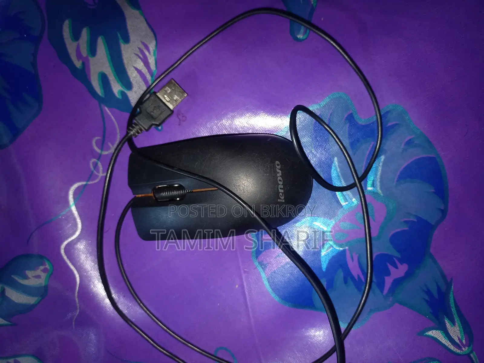 মাউস ফ্রেশার