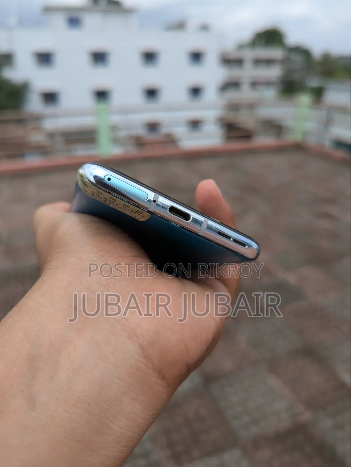 ওয়ানপ্লাস ৮টি ২৫৬ জিবি ব্লু