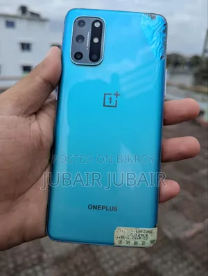ওয়ানপ্লাস ৮টি ২৫৬ জিবি ব্লু
