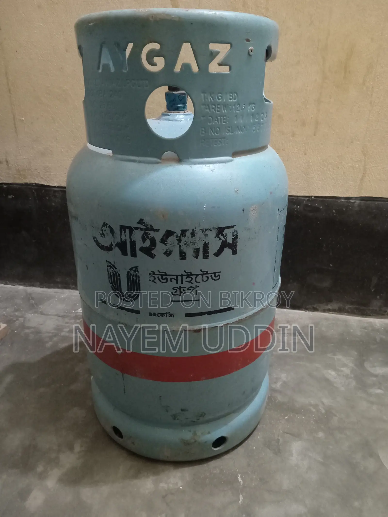 Ayegas Cylinder
