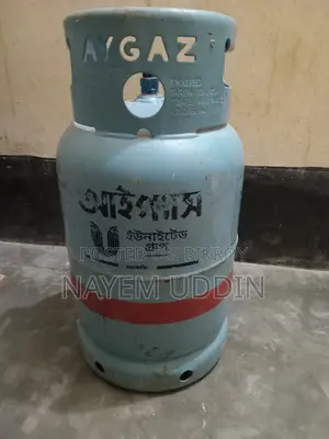 Ayegas Cylinder