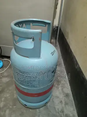Ayegas Cylinder