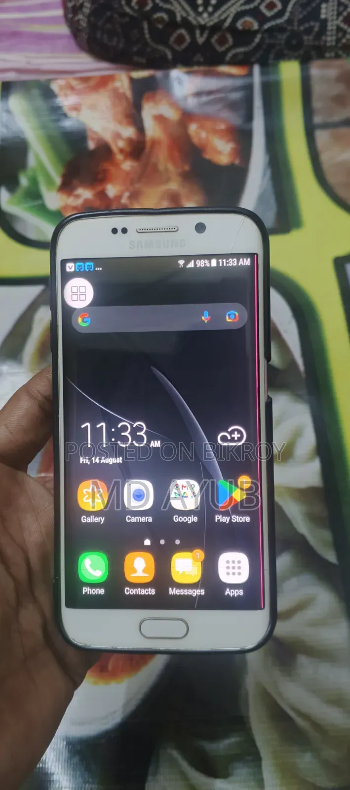 স্যামসাং গ্যালাক্সি এস৬ এজ ৩২ জিবি সাদা