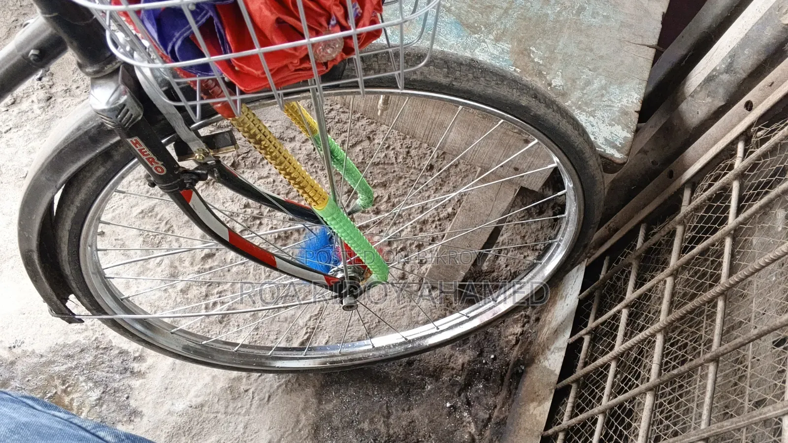 জরুরী টাকা লাগবে তাই