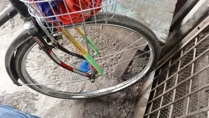 জরুরী টাকা লাগবে তাই