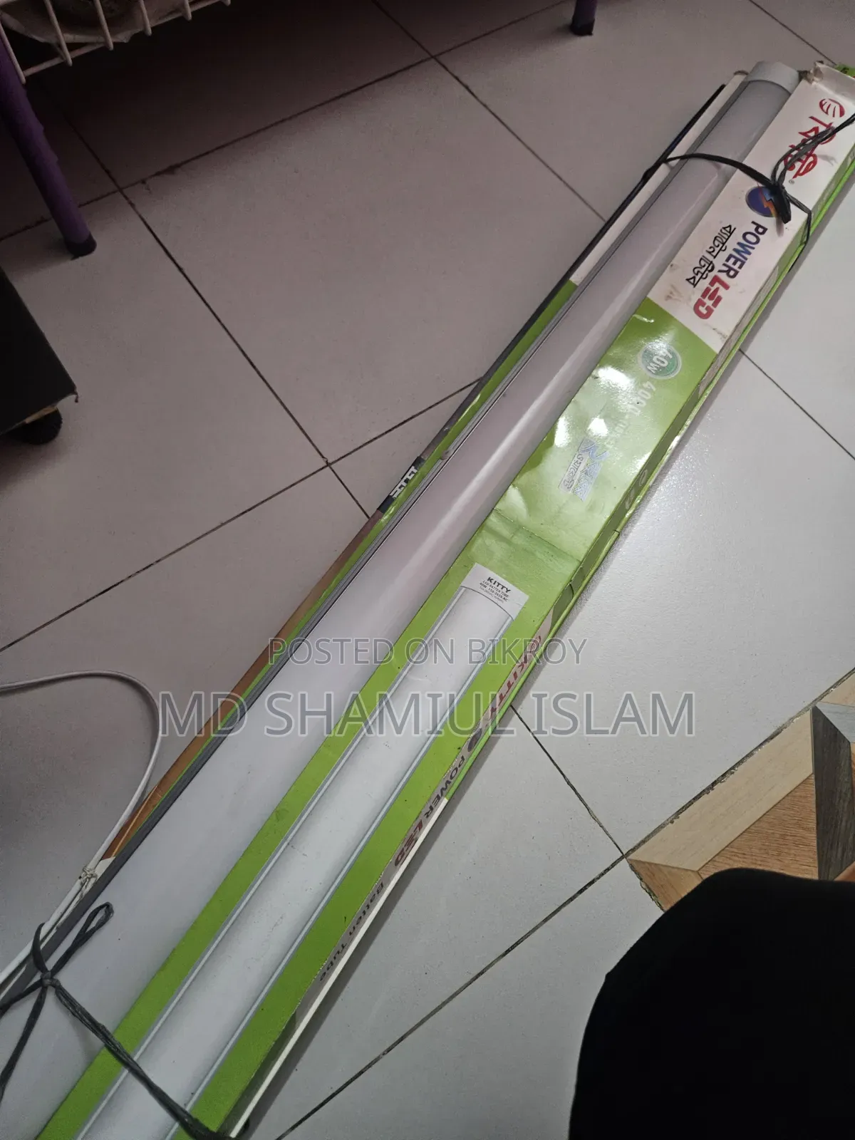 ৪০ ওয়াট ব্যাটেন লাইট