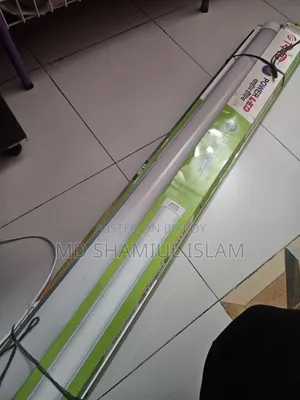 ৪০ ওয়াট ব্যাটেন লাইট