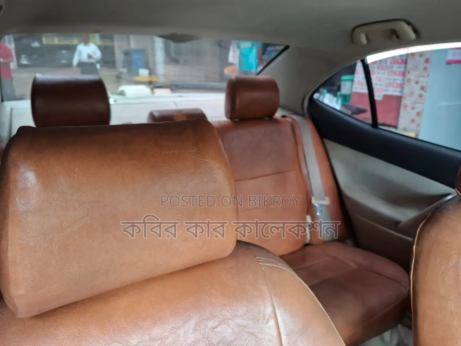 Toyota Allion 2006 White