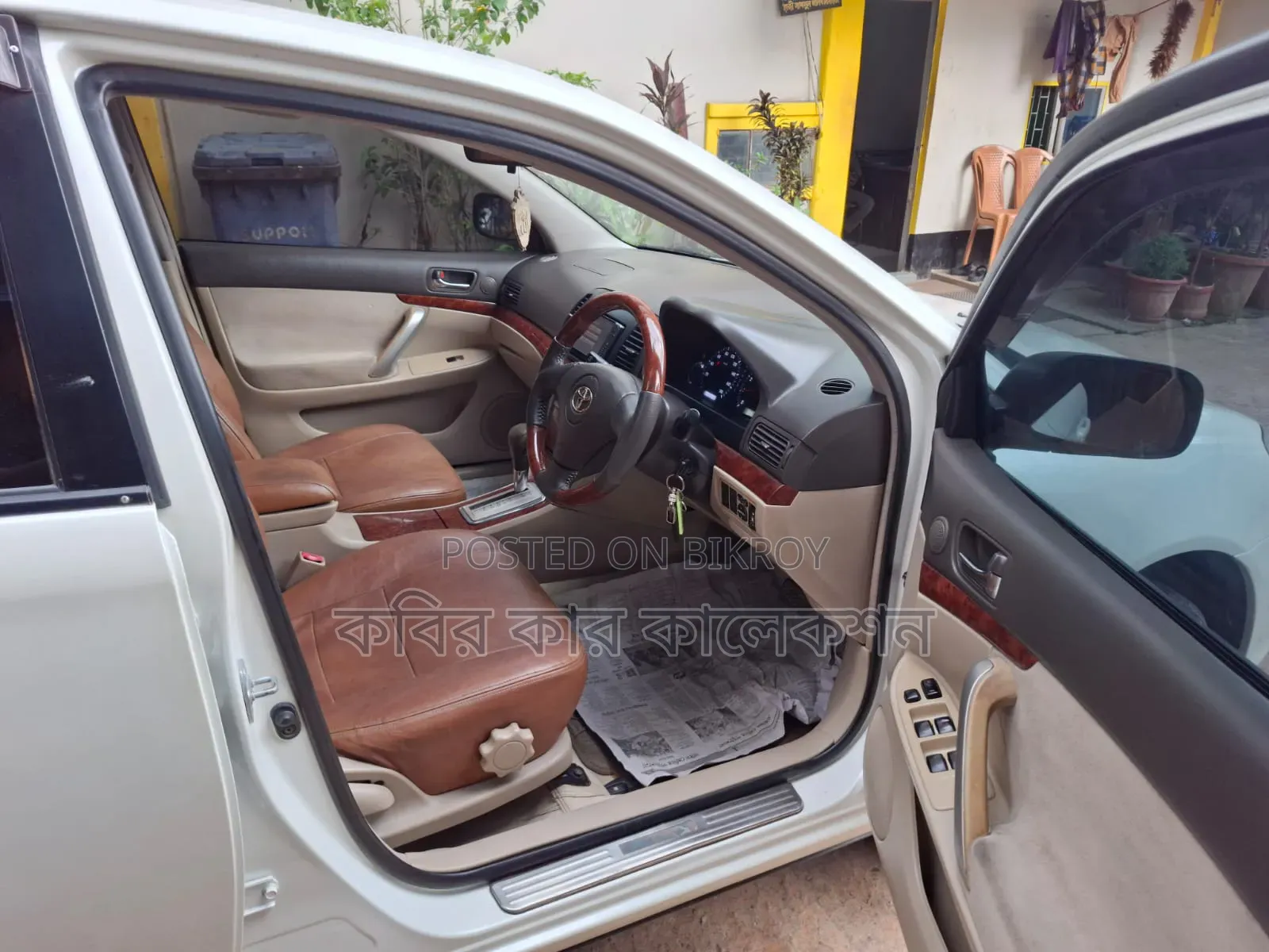 Toyota Allion 2006 White