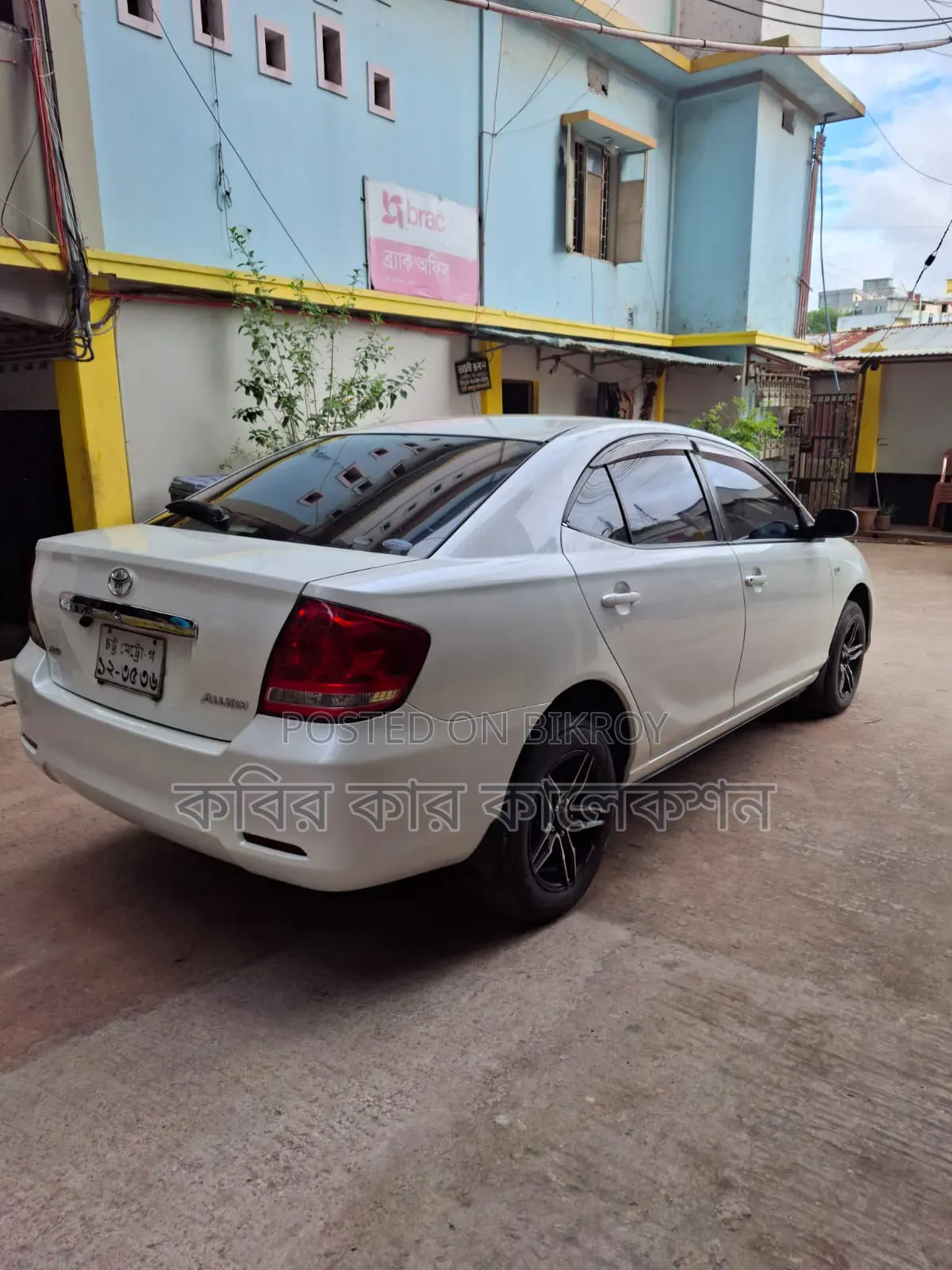 Toyota Allion 2006 White