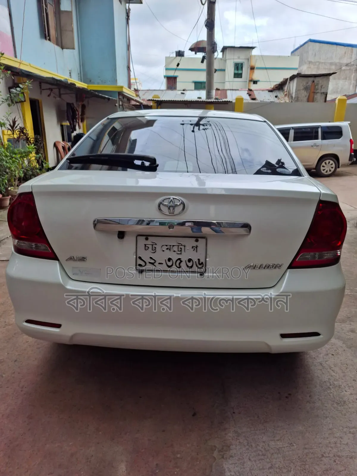 Toyota Allion 2006 White