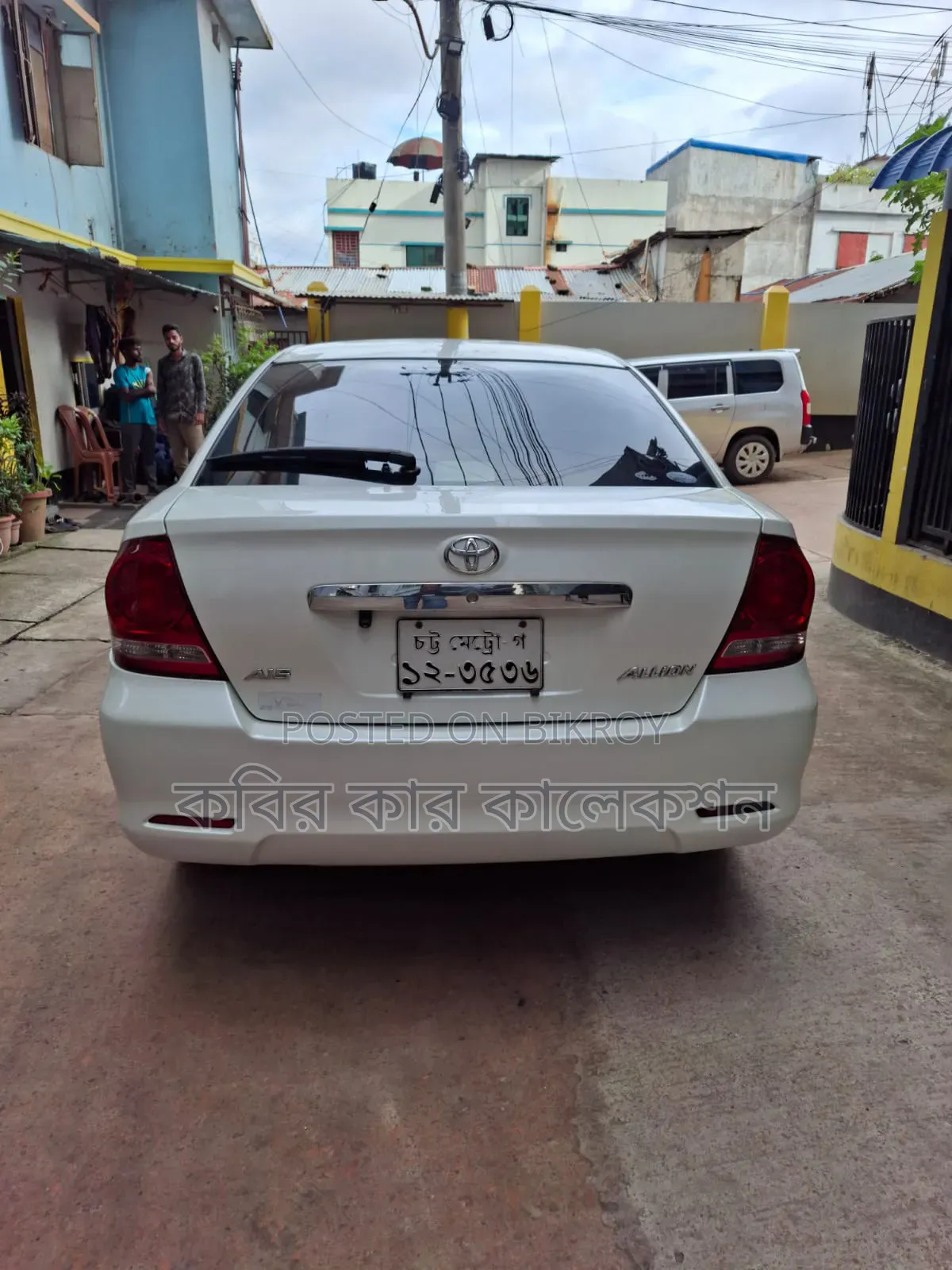 Toyota Allion 2006 White