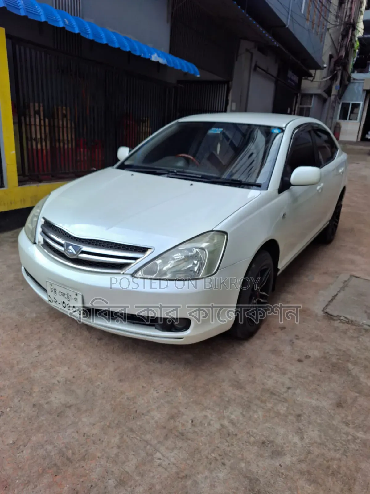 Toyota Allion 2006 White