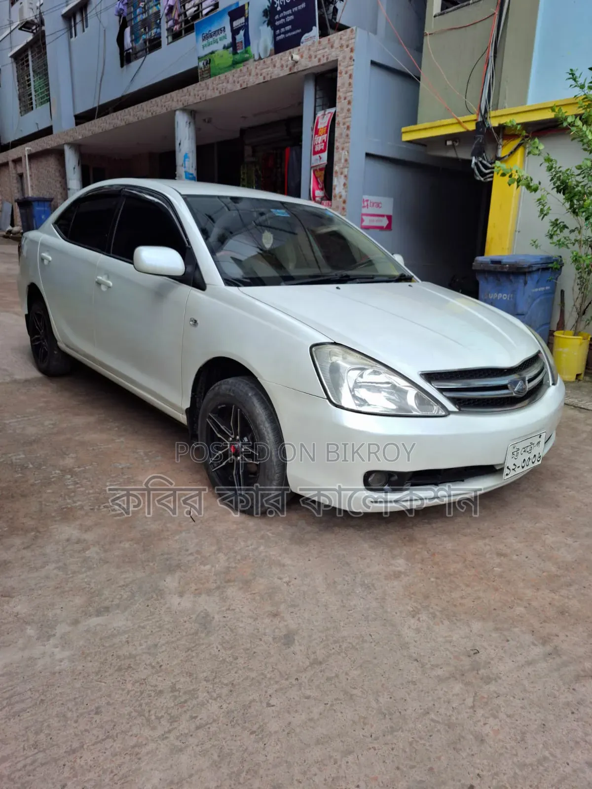 Toyota Allion 2006 White