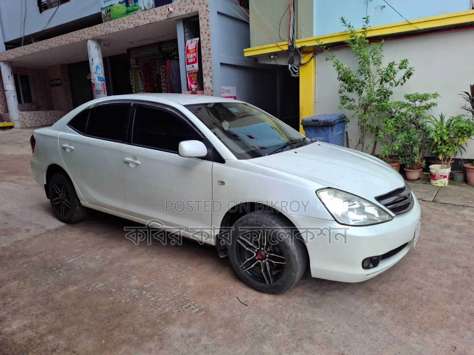 Toyota Allion 2006 White