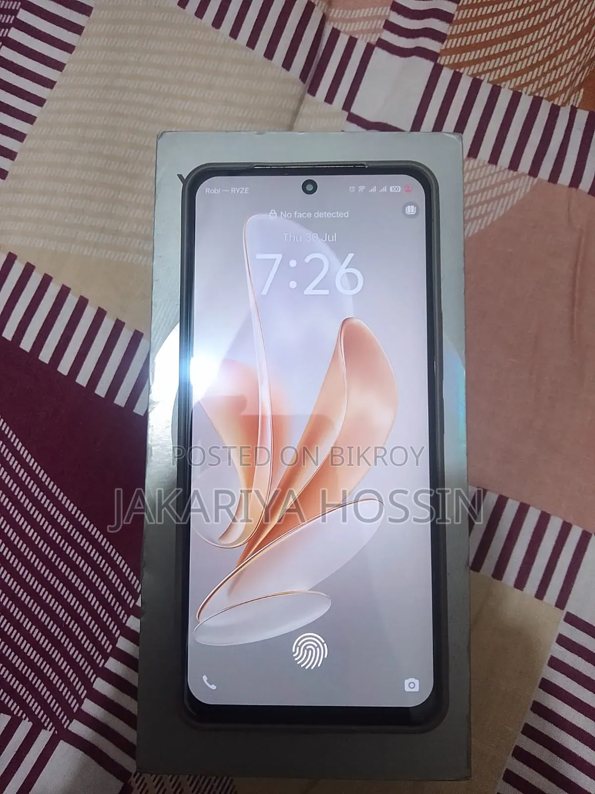 ভিভো ভি২৯ই ৫জি ২৫৬ জিবি রোজ গোল্ড