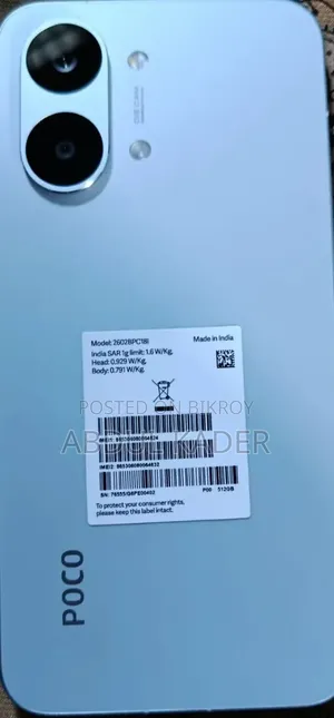 শিওমি পোকো এক্স৮ প্রো ম্যাক্স ৫১২ জিবি ব্লু