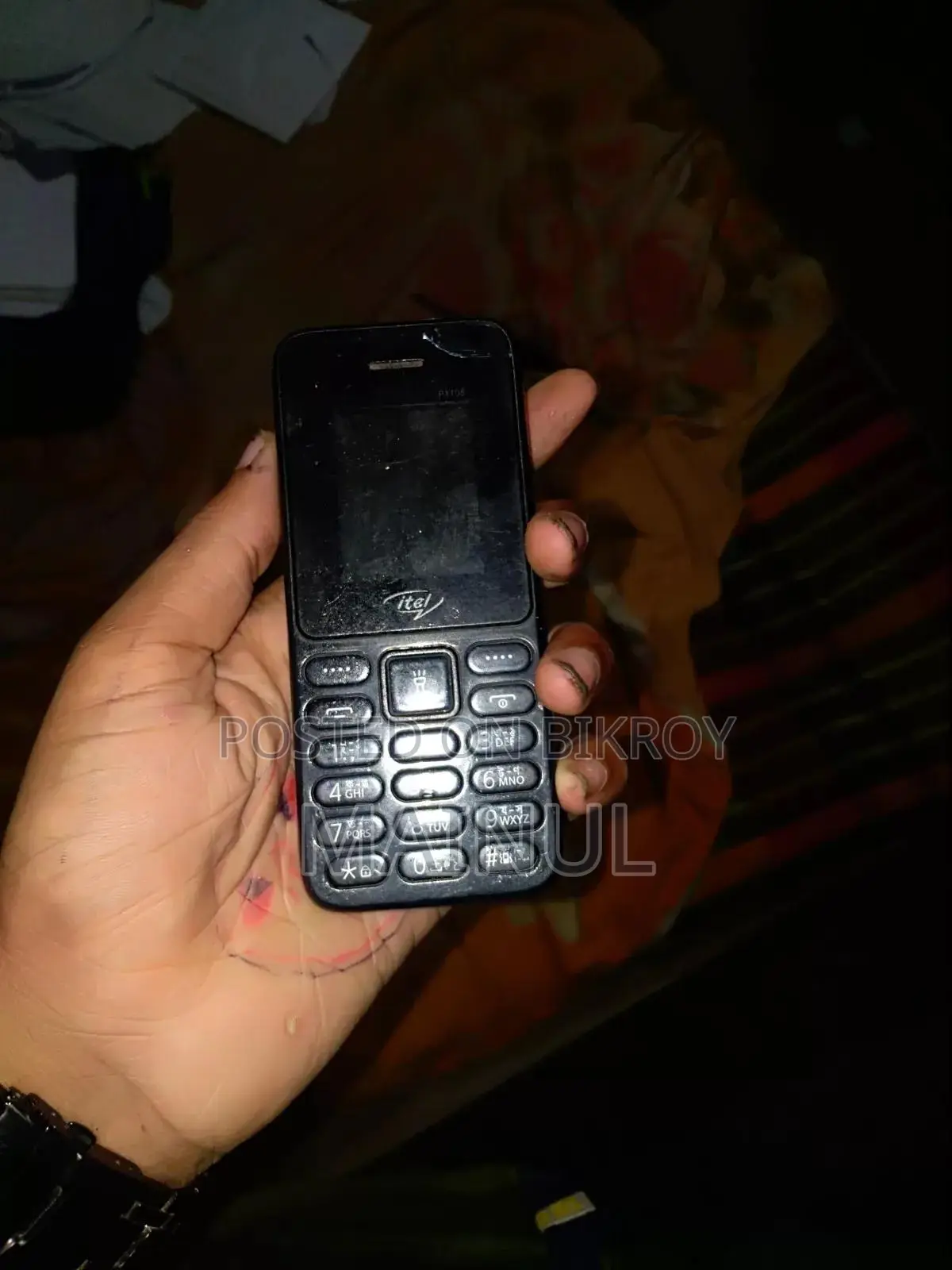 আইটেল ১ টিবি ব্ল্যাক