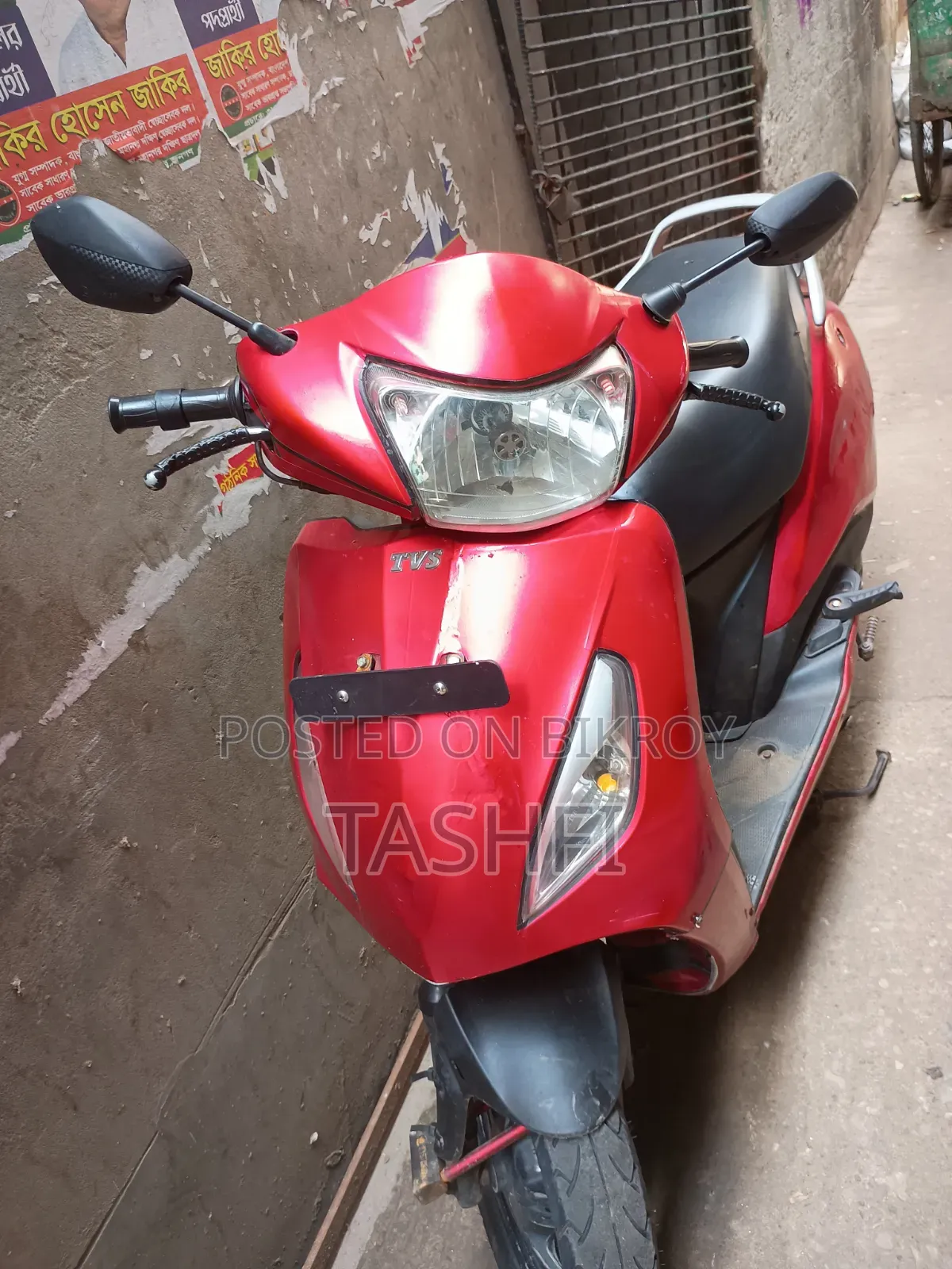 TVS Jupiter 2018 Red
