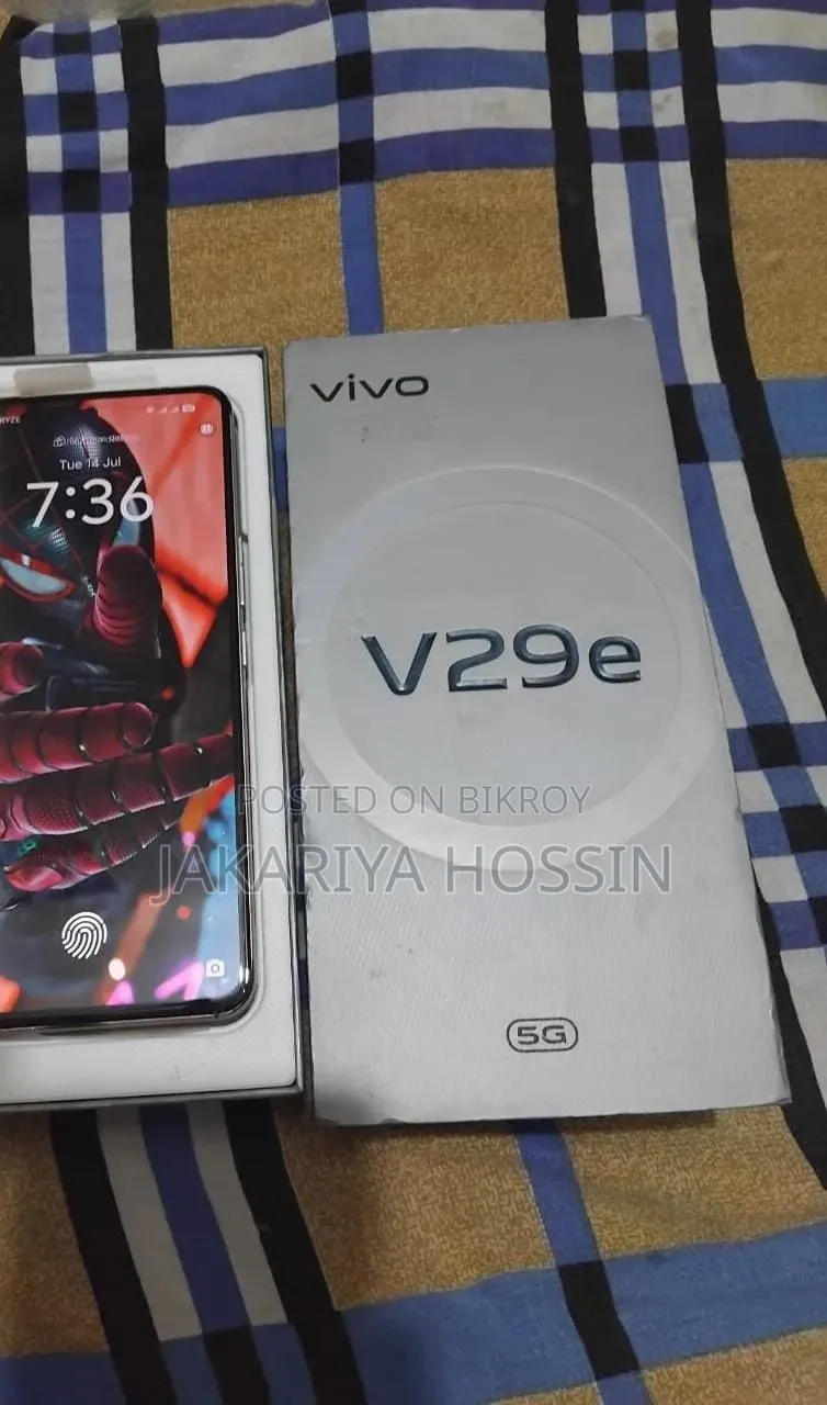 ভিভো ভি২৯ই ৫জি ২৫৬ জিবি রোজ গোল্ড