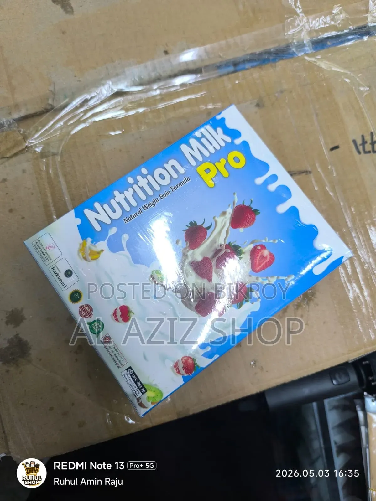 Nutrition Milk Pro