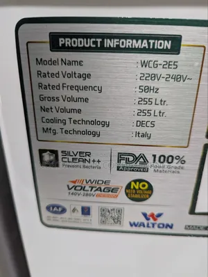 Walton Brand New Glass Door Deep Freezer 255 Ltr.(30% Off)