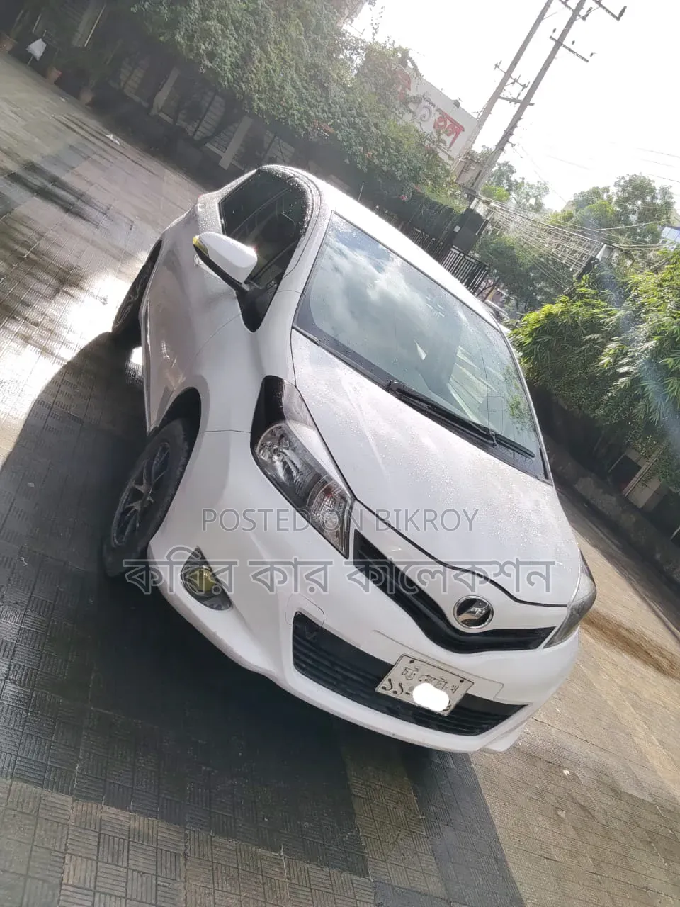 Toyota Vitz 2012 White