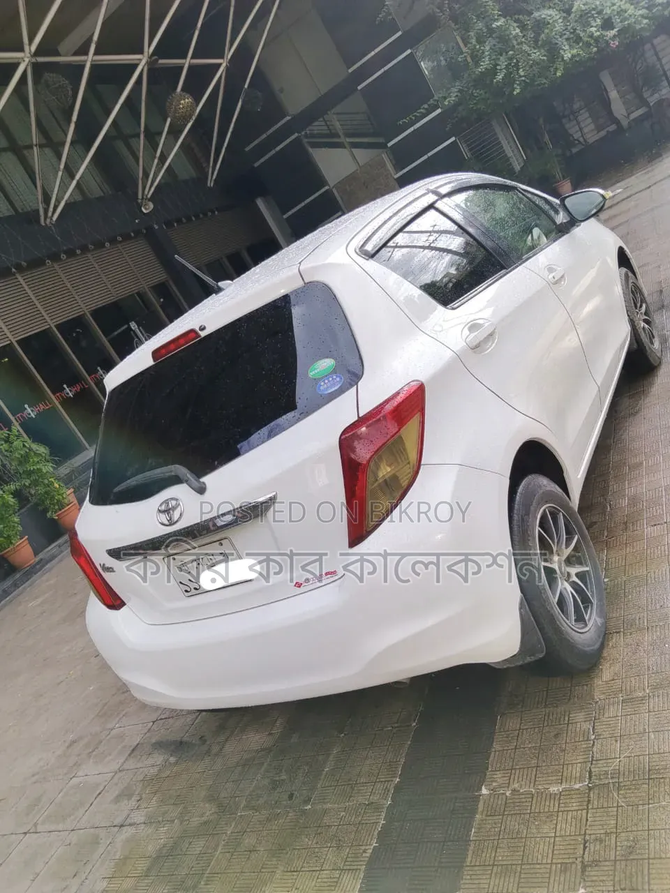 Toyota Vitz 2012 White