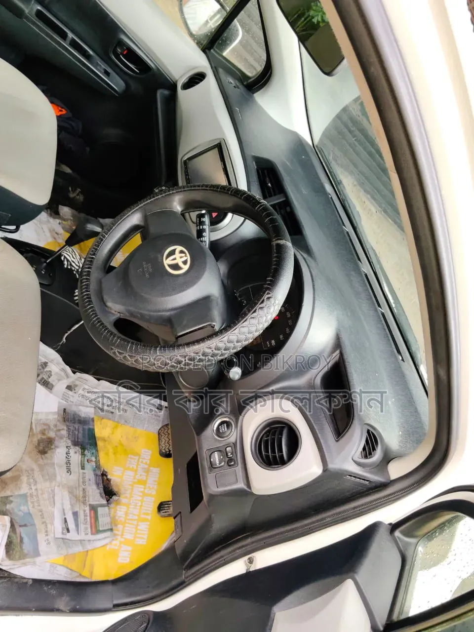 Toyota Vitz 2012 White