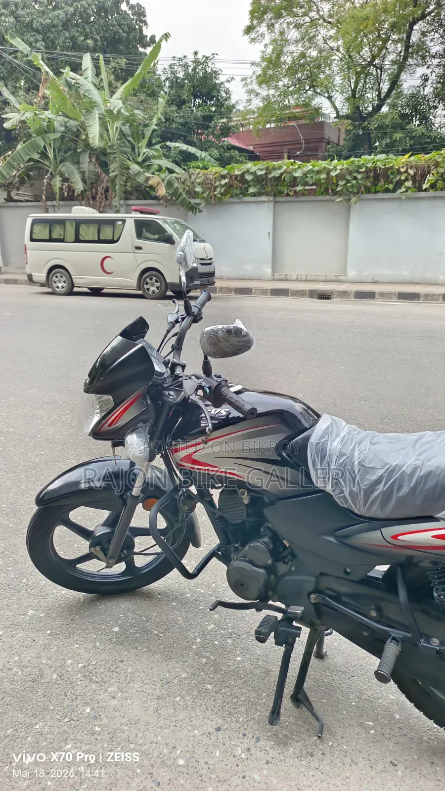 New TVS Metro 2023 Black